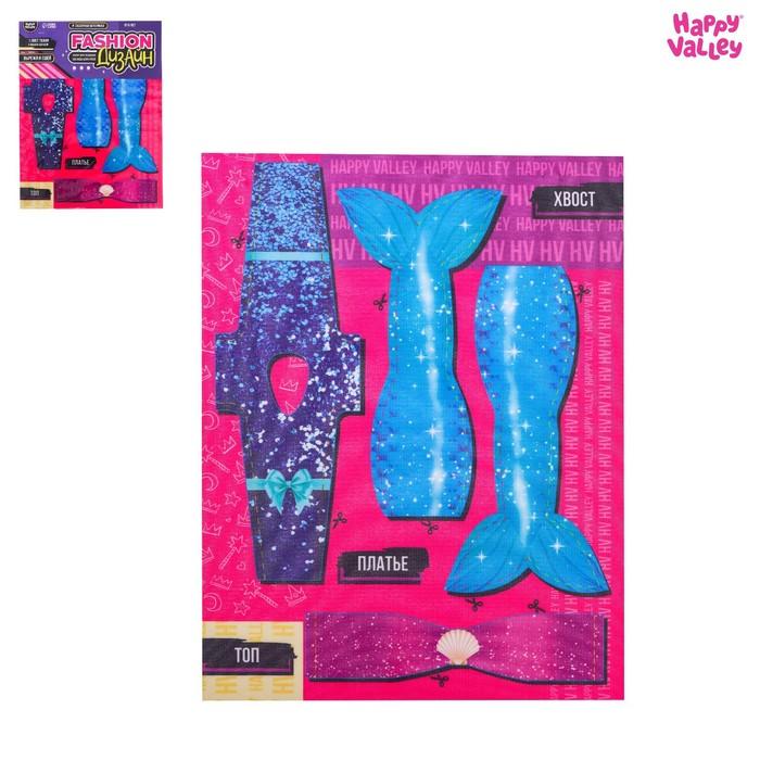 offer image