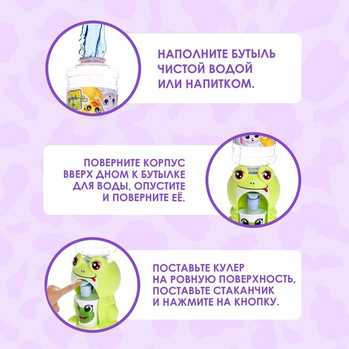 offer image