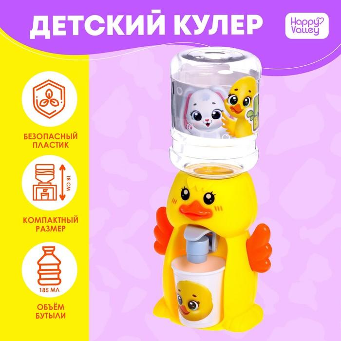 offer image