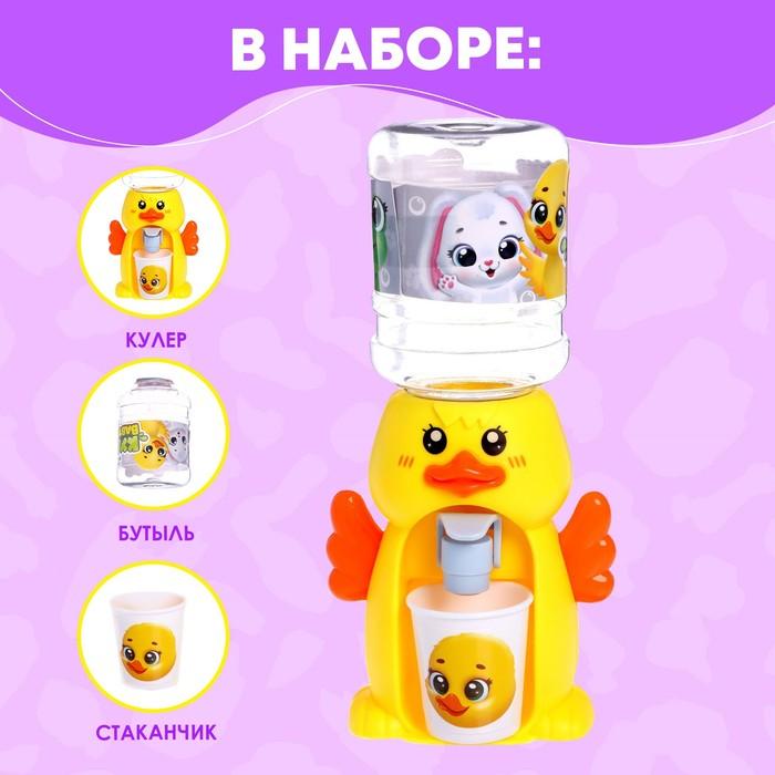 offer image