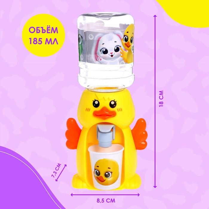 offer image