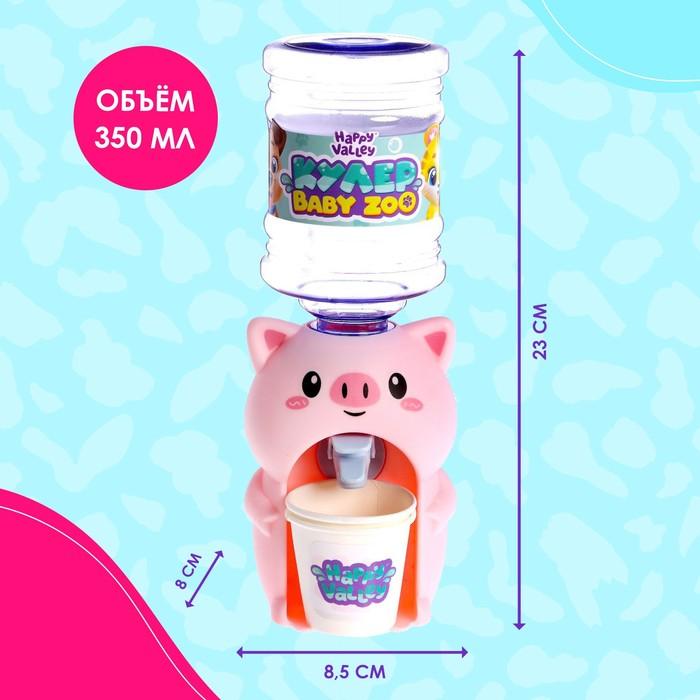 offer image