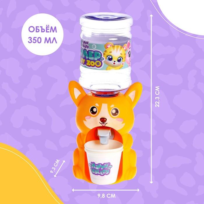 offer image