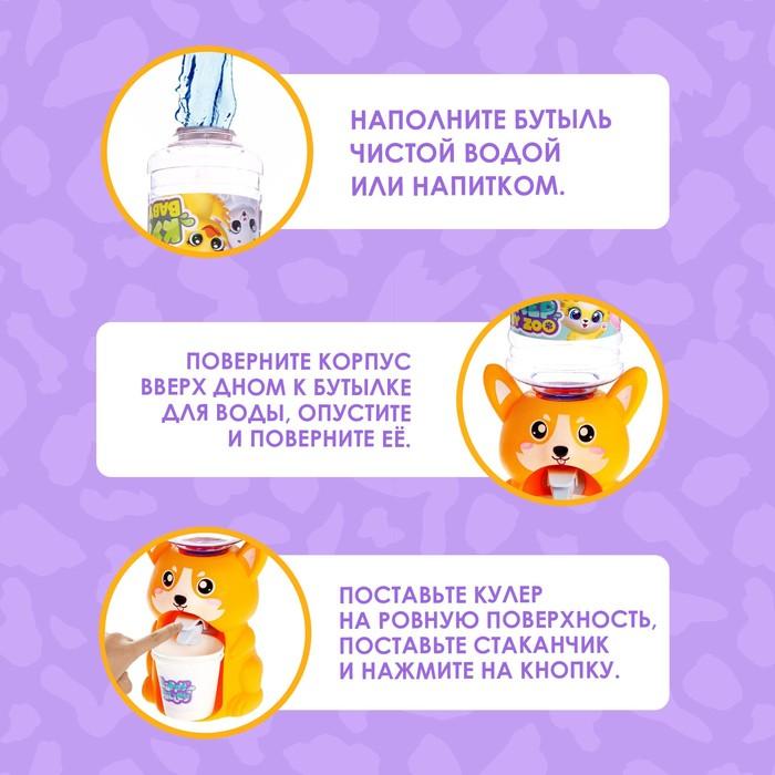 offer image