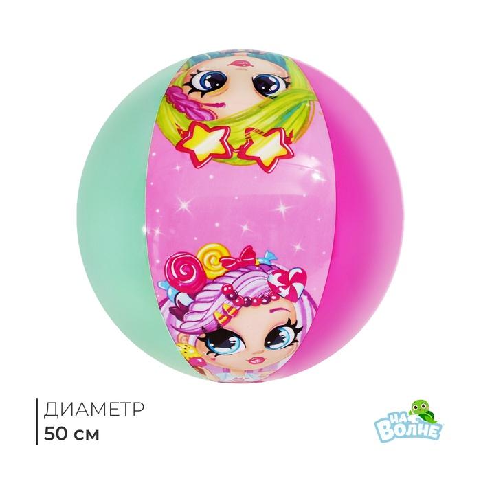 offer image