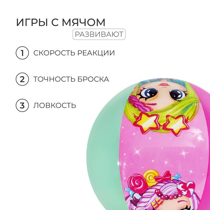 offer image