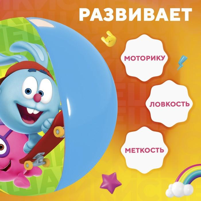 offer image