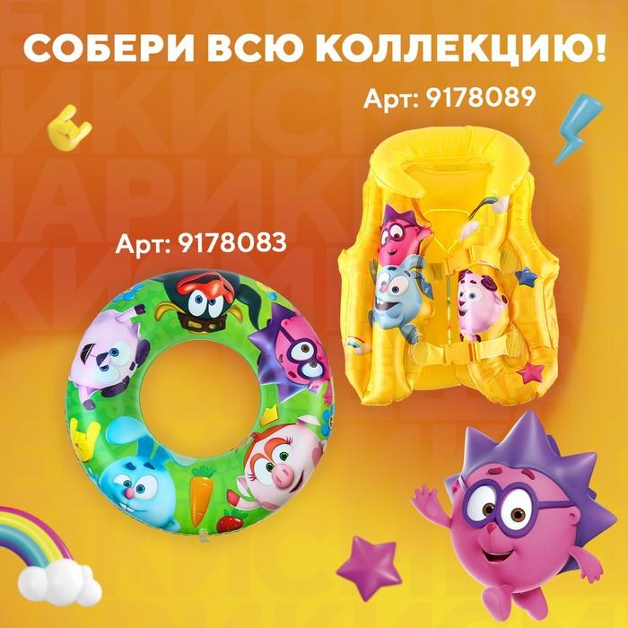 offer image