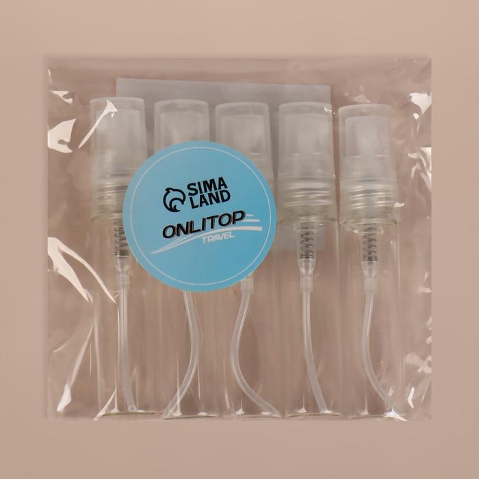 offer image