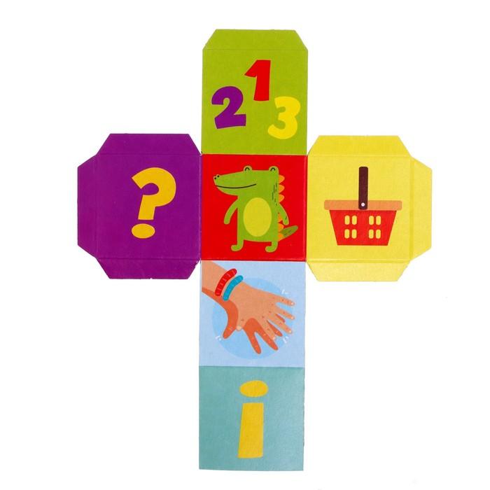 offer image