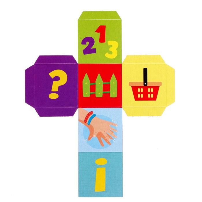 offer image