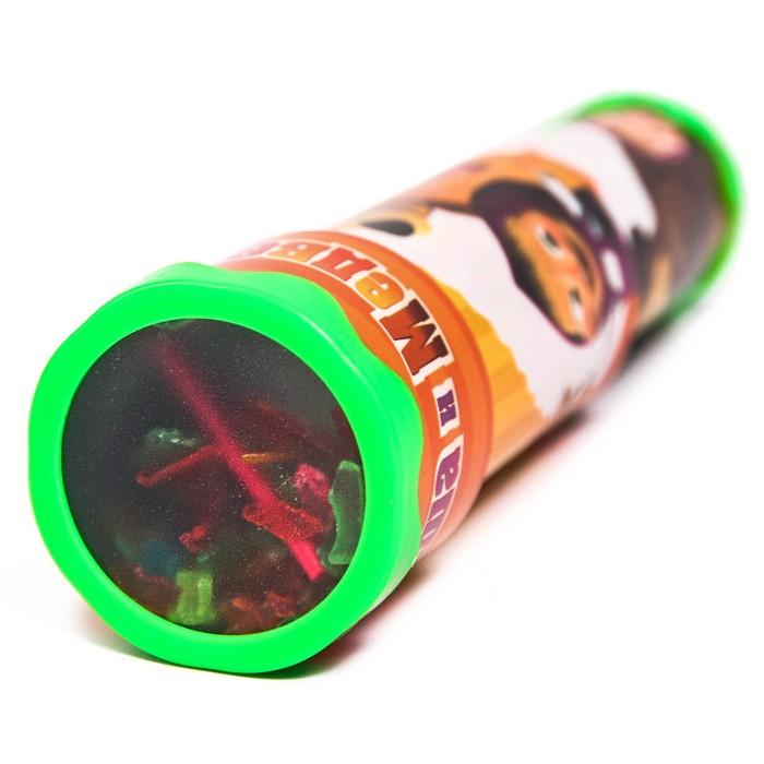 offer image