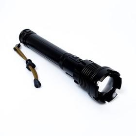 image for offer named Фонарь ручной аккумуляторный, 5000 мАч, P90, COB, IPX4, 7 режимов, zoom, USB, microUSB
