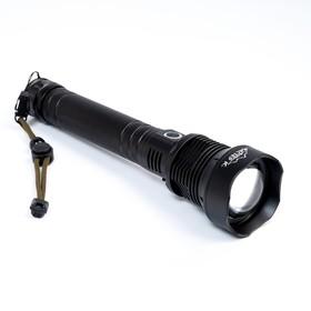 image for offer named Фонарь ручной аккумуляторный 6000 мАч, 1500 лм, 500 м, XHP70, 3 режима,micro USB, zoom, 24.8 x 6 x 3