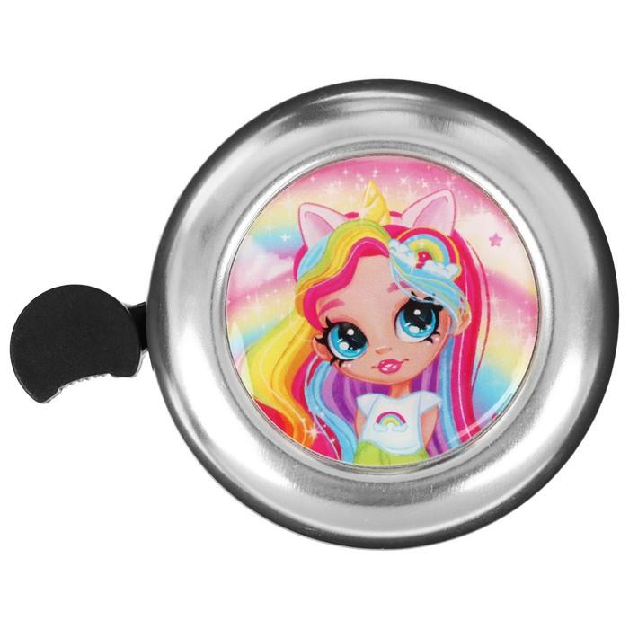 offer image