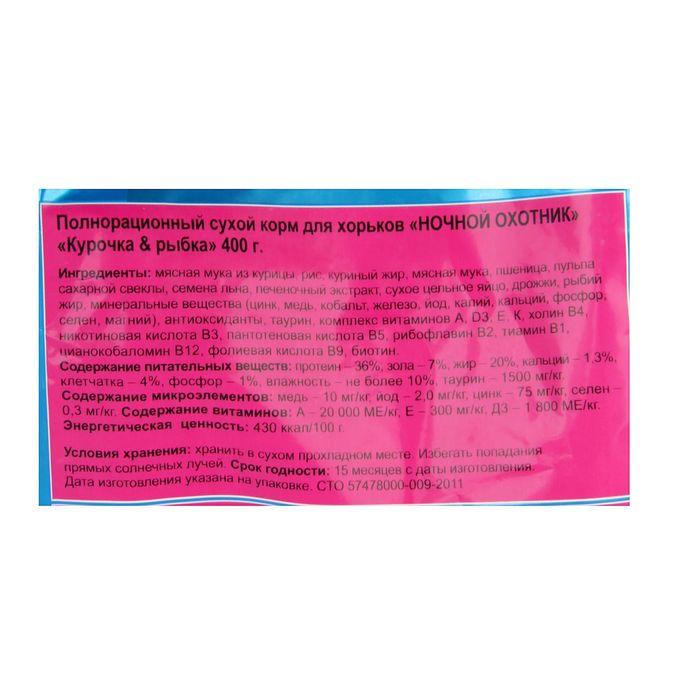 offer image
