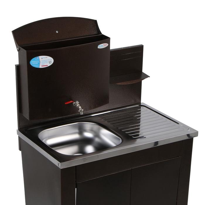 offer image