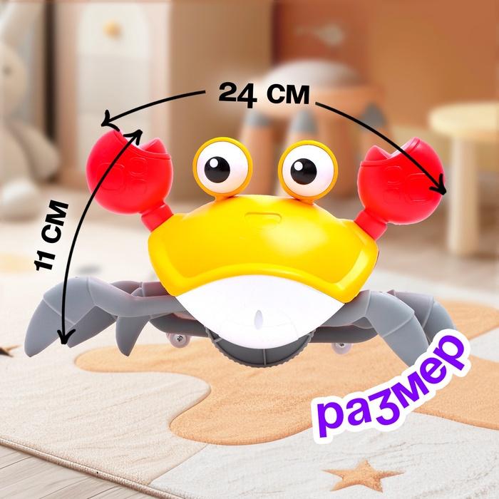 offer image
