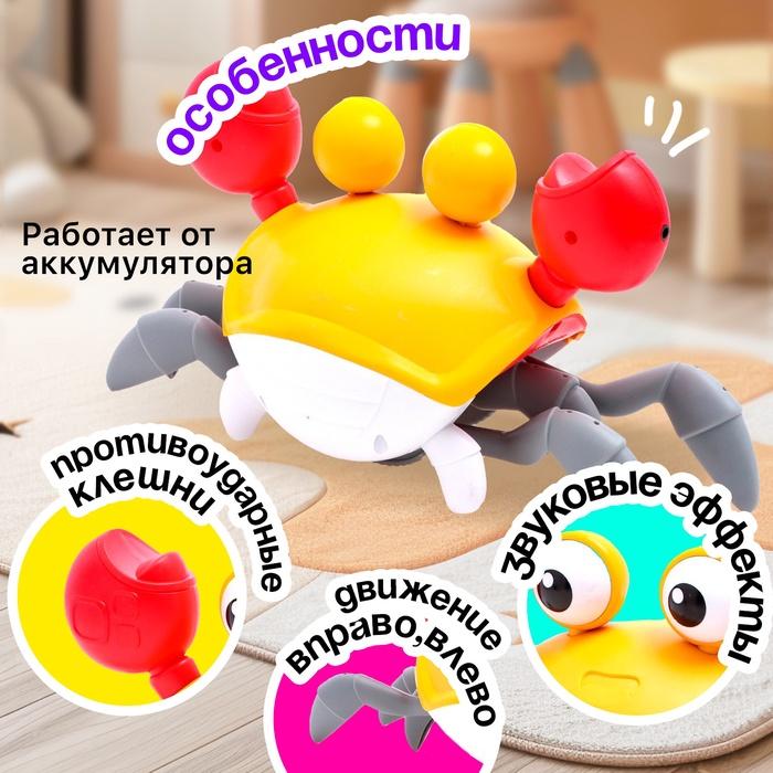 offer image