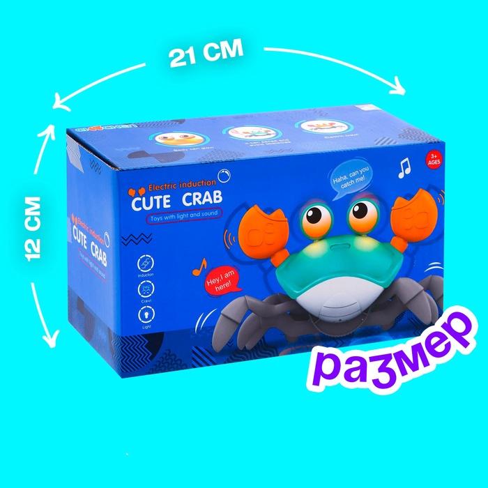 offer image