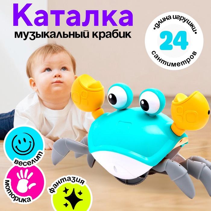 offer image