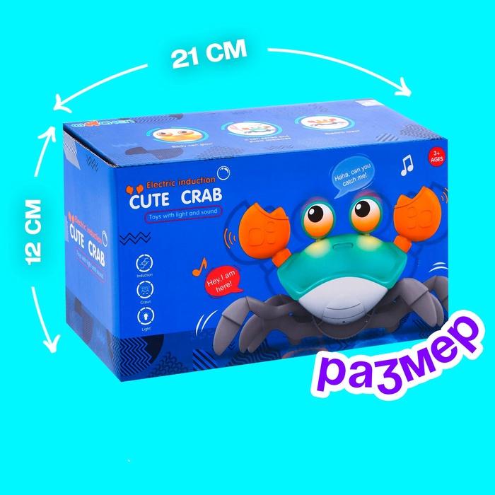 offer image