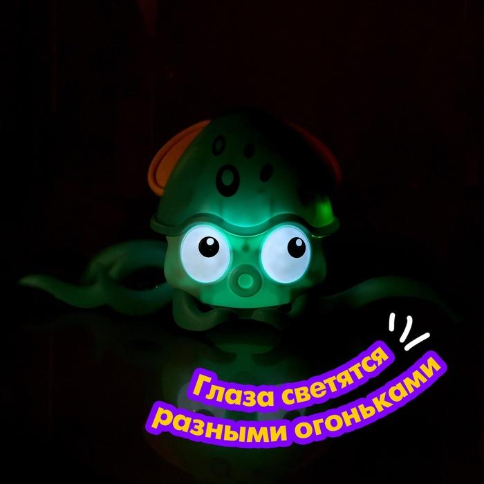 offer image
