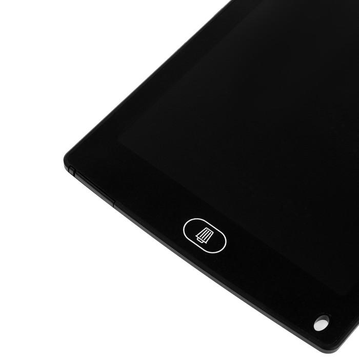 offer image