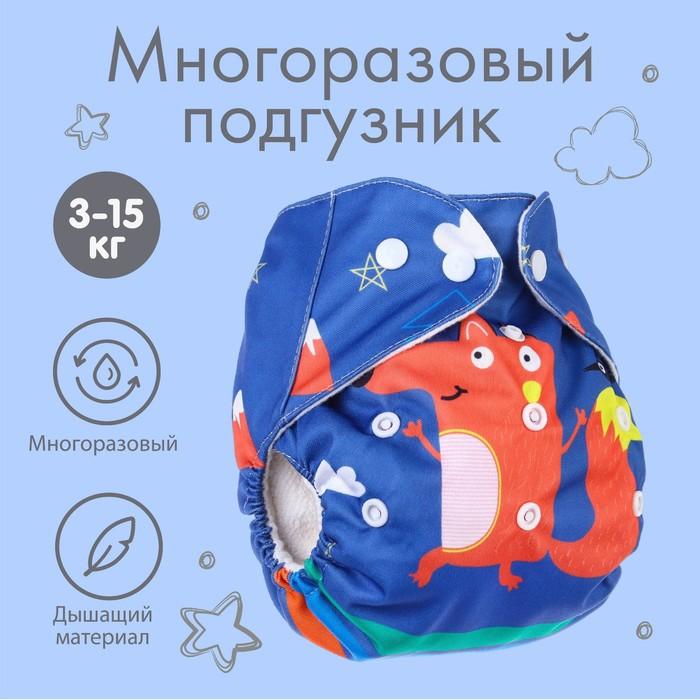 offer image