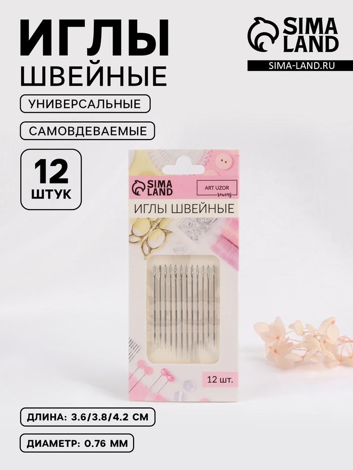 offer image