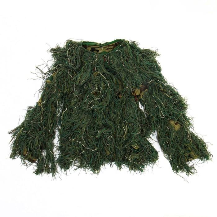 offer image