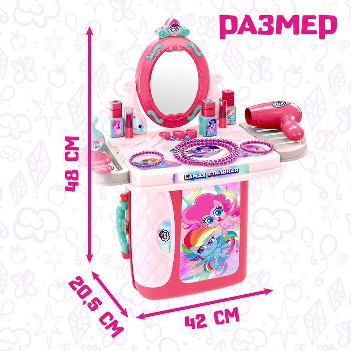 offer image