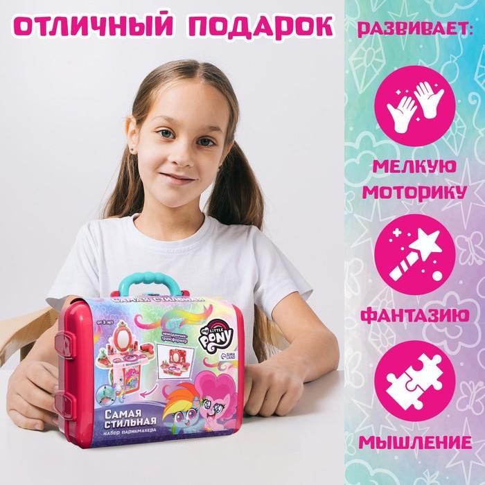 offer image