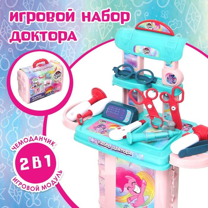 offer image
