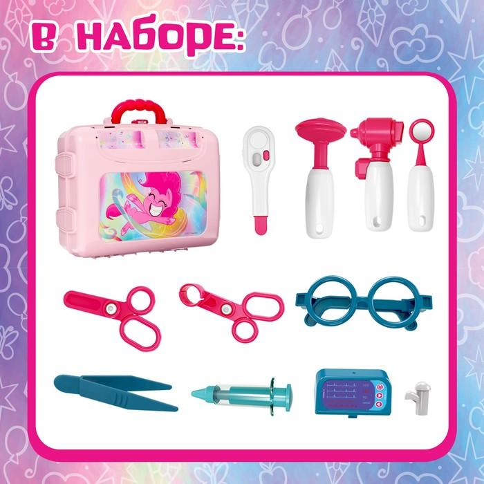 offer image
