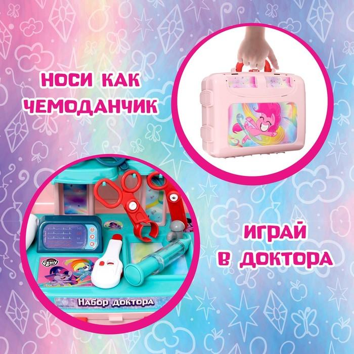 offer image