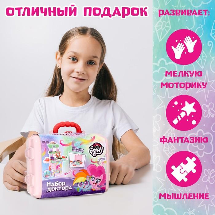 offer image