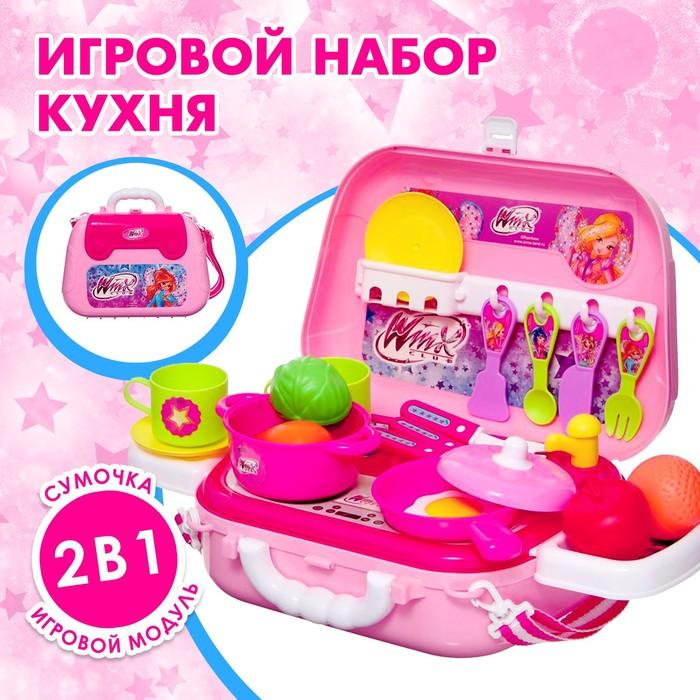 offer image