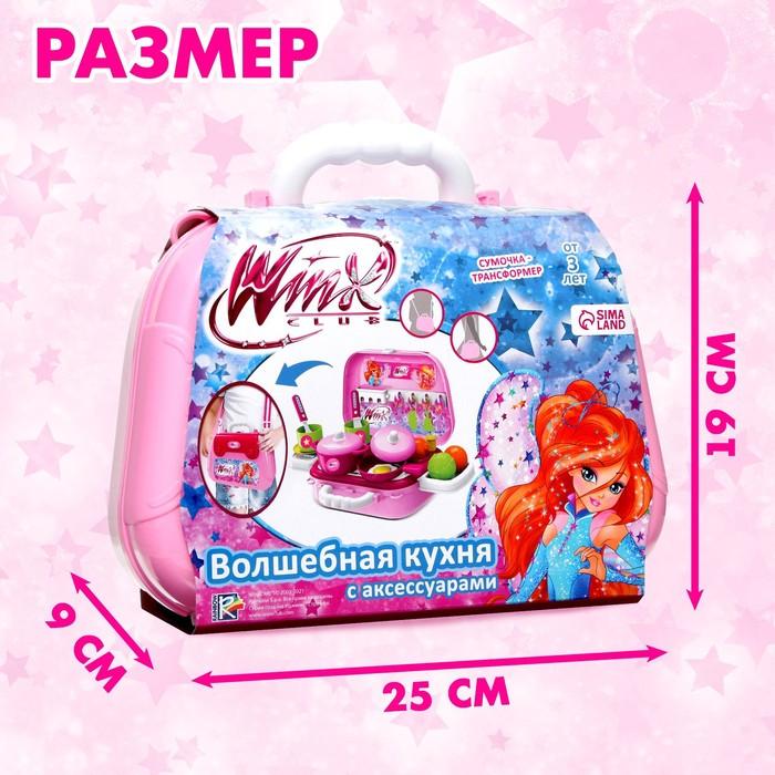 offer image