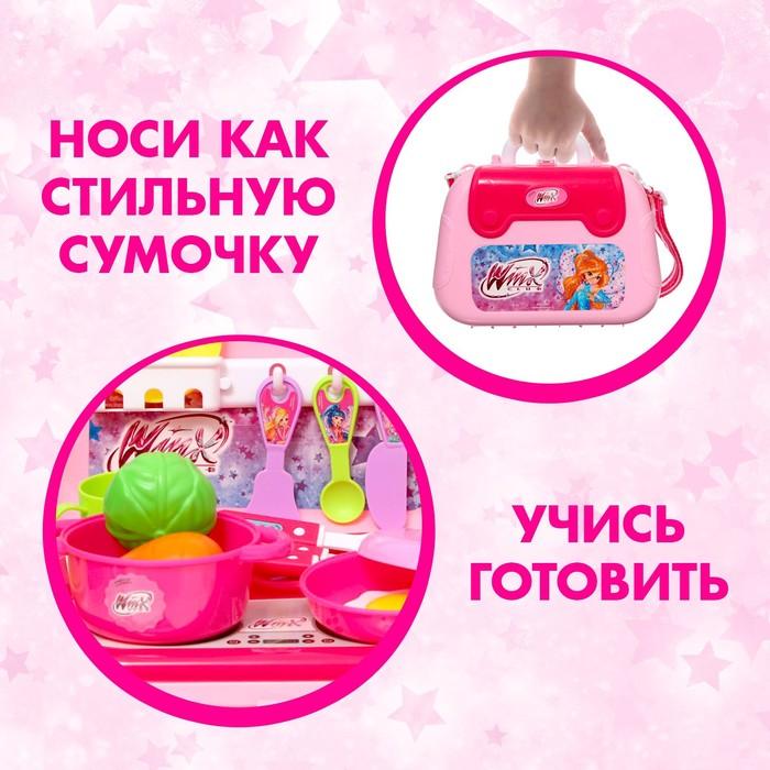 offer image