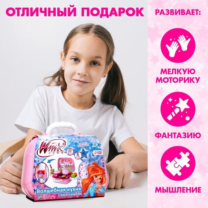 offer image
