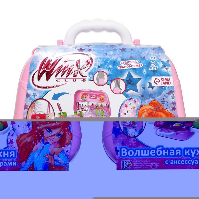 offer image