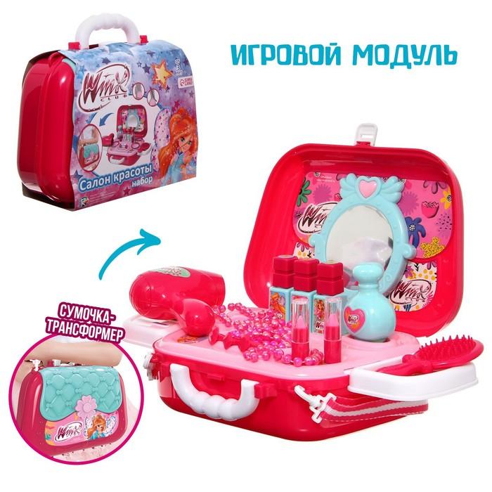 offer image