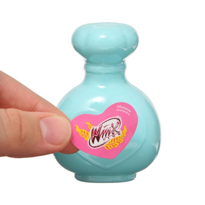 offer image