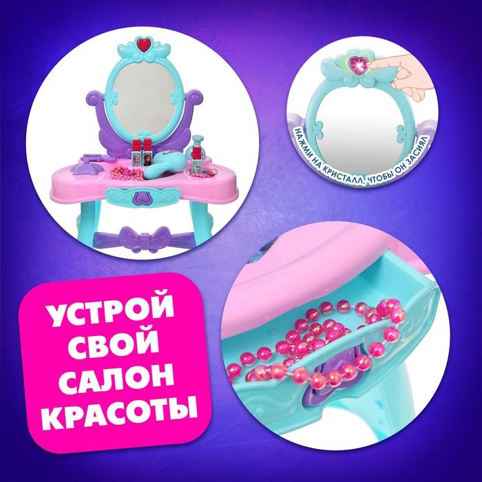 offer image