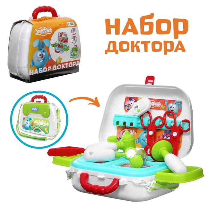 offer image