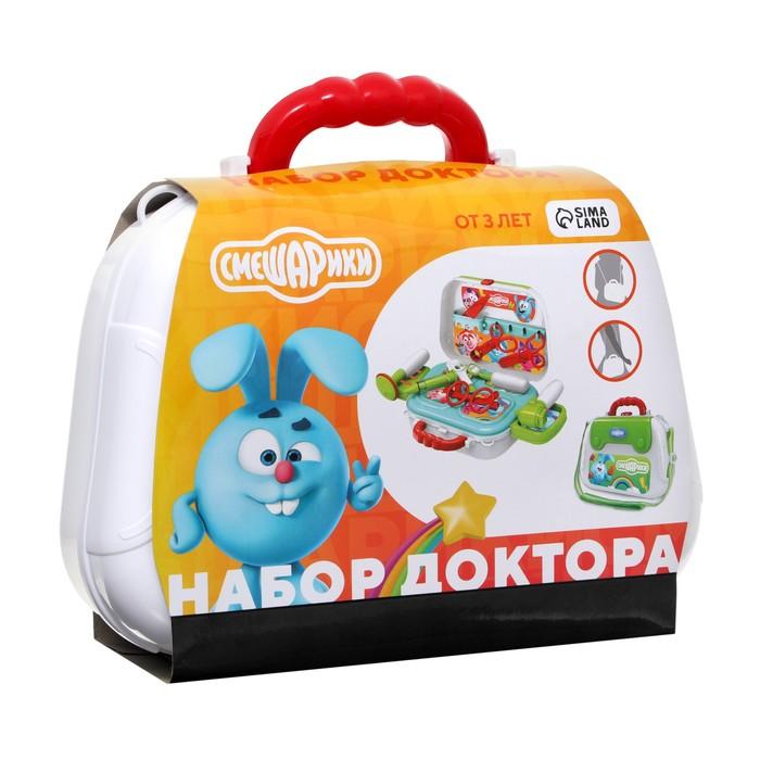 offer image