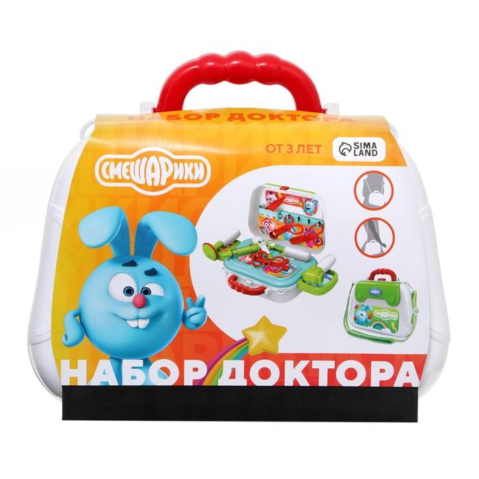 offer image