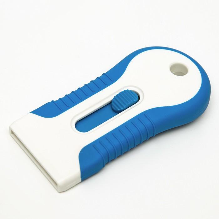 offer image