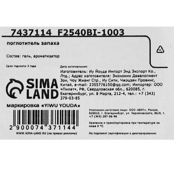 offer image